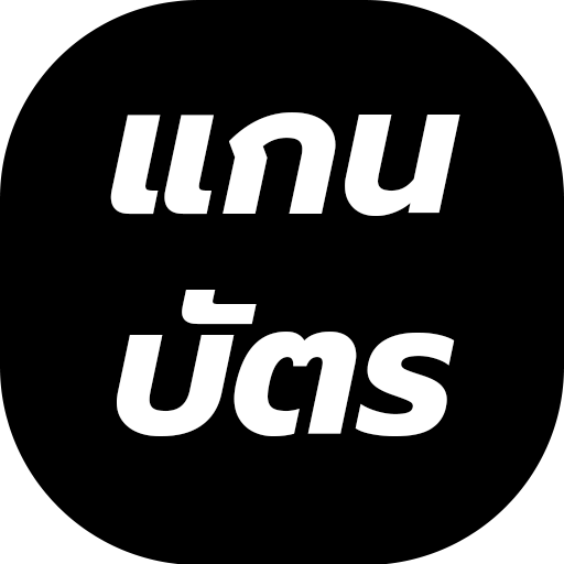 app logo